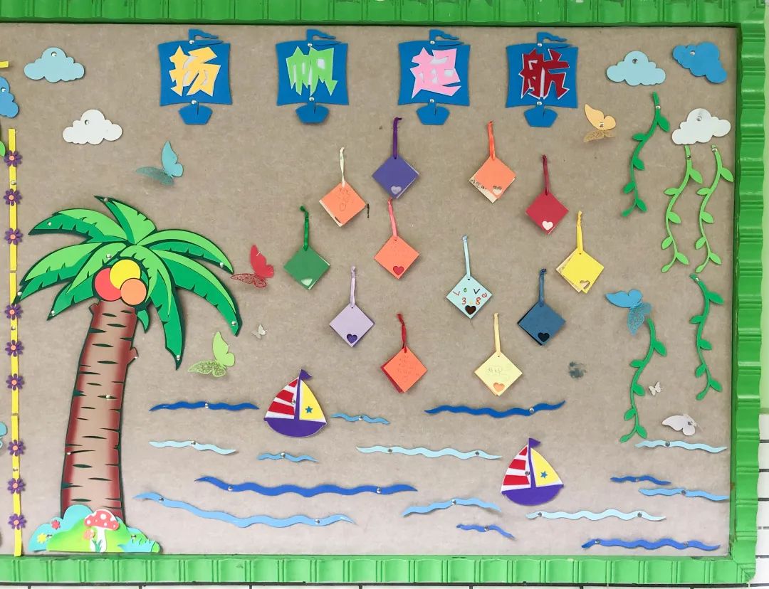 双流区双华小学开展“童新悦读”主题读书活动