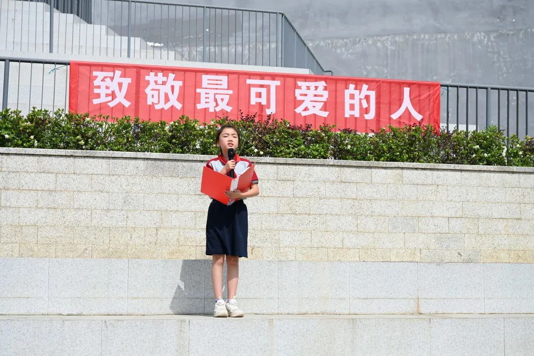 一周一礼 | 致敬最可爱的人新中附小 四川天府新区新兴中学附属小学