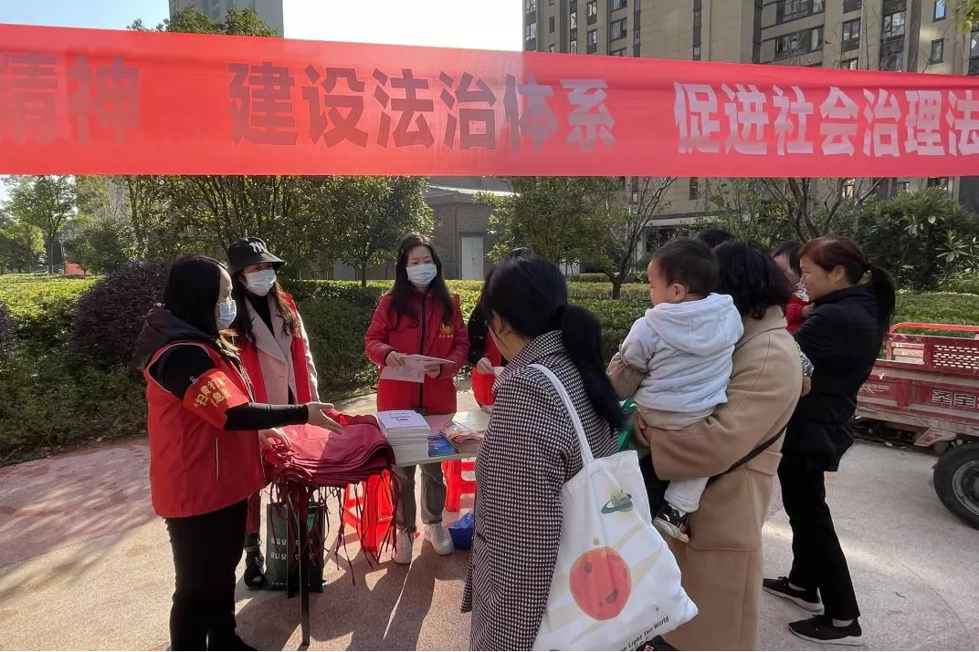 武汉南华光电职业技术学校（送法进机关）