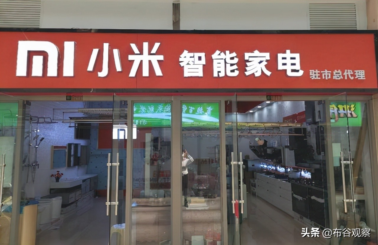 家电“三巨头”大洗牌？格力被反超，还半路杀出一“新国货”品牌
