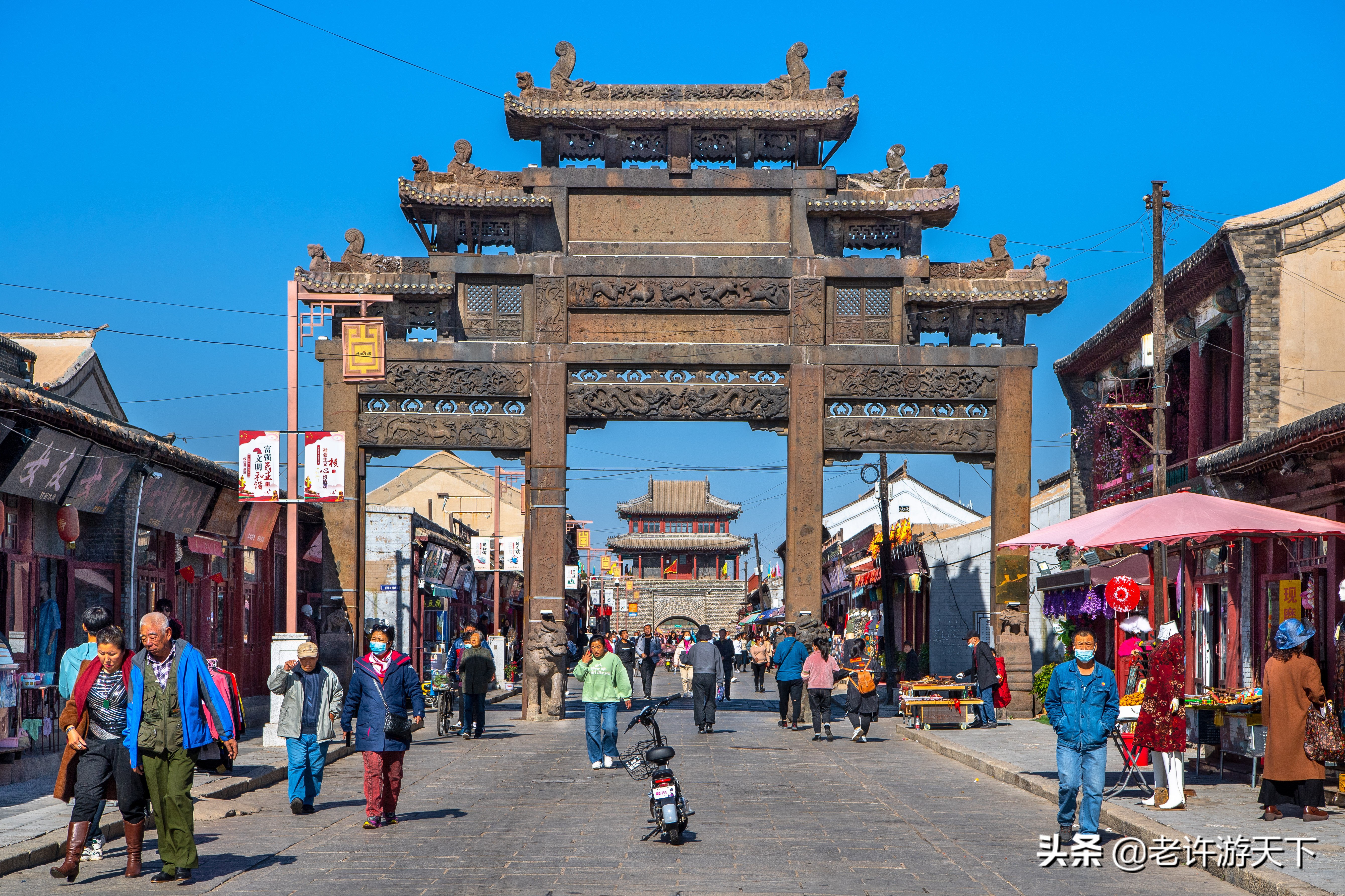 老许路书：游遍辽宁，美景一网打尽，14个地市一个不能少（辽西）