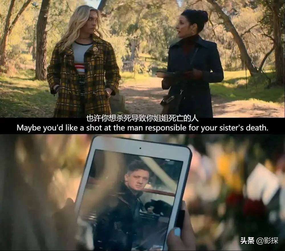 盼了十年,漫威终于给鹰眼圆满了