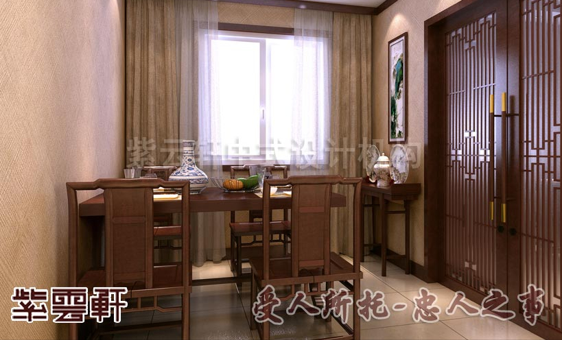 简约中式风雅，平添几分诗意栖居