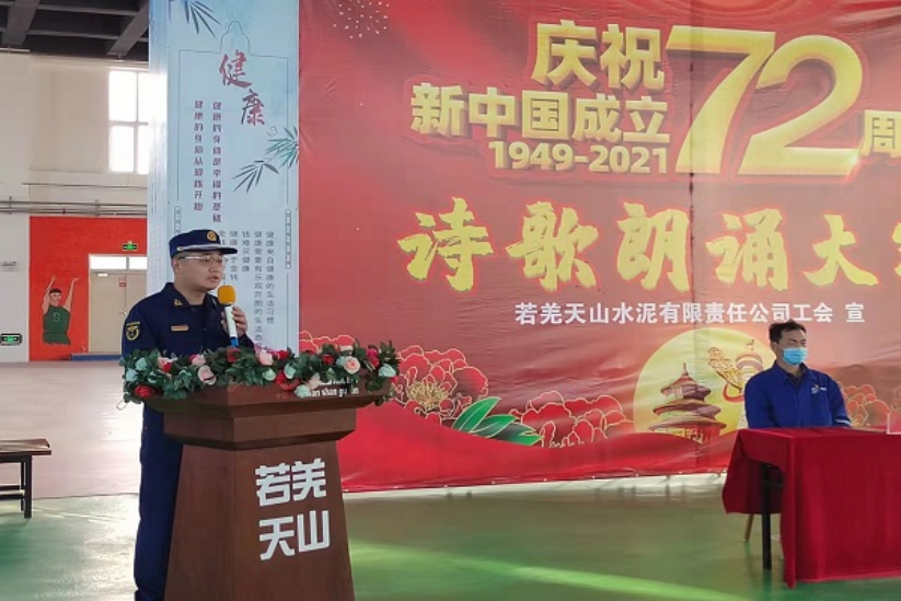 新疆若羌：随“季”应变 消防救援大队推进火灾防控工作