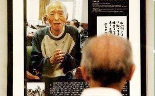 2009年，一份来自日本的骨灰，送到了中国