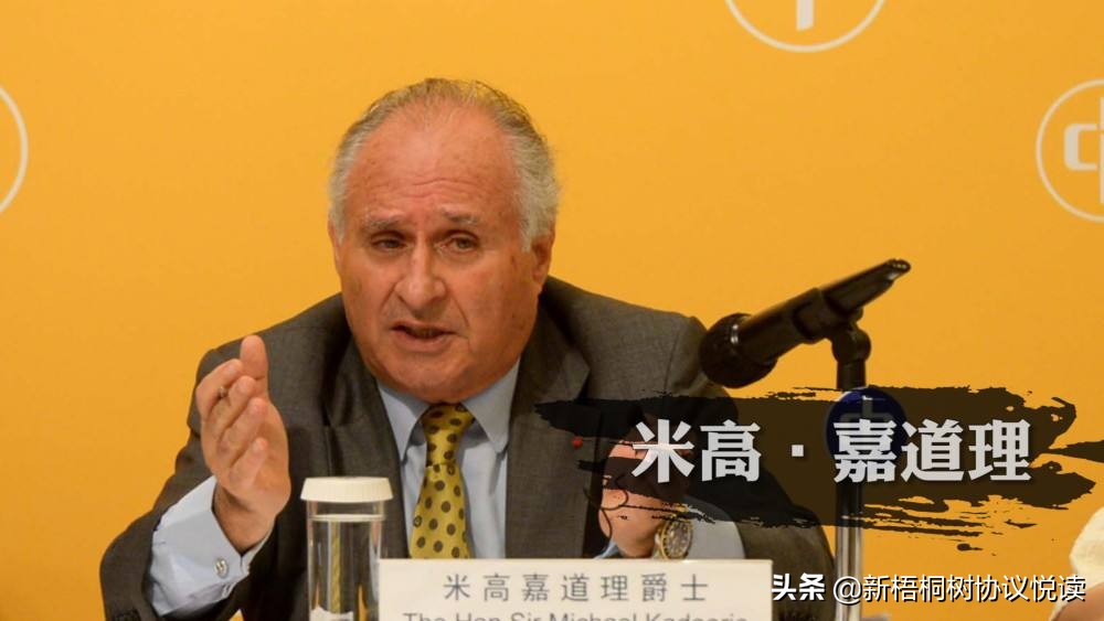 香港十大富豪外国脸：李嘉诚、邵逸夫、郭鹤年……你最想认识谁？