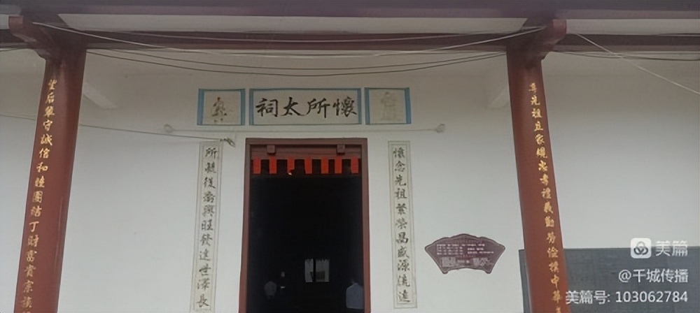 「瑞金發(fā)現(xiàn)@瑞林系列」“文明實(shí)踐”新長(zhǎng)征“詩(shī)意瑞林”萬(wàn)眾建