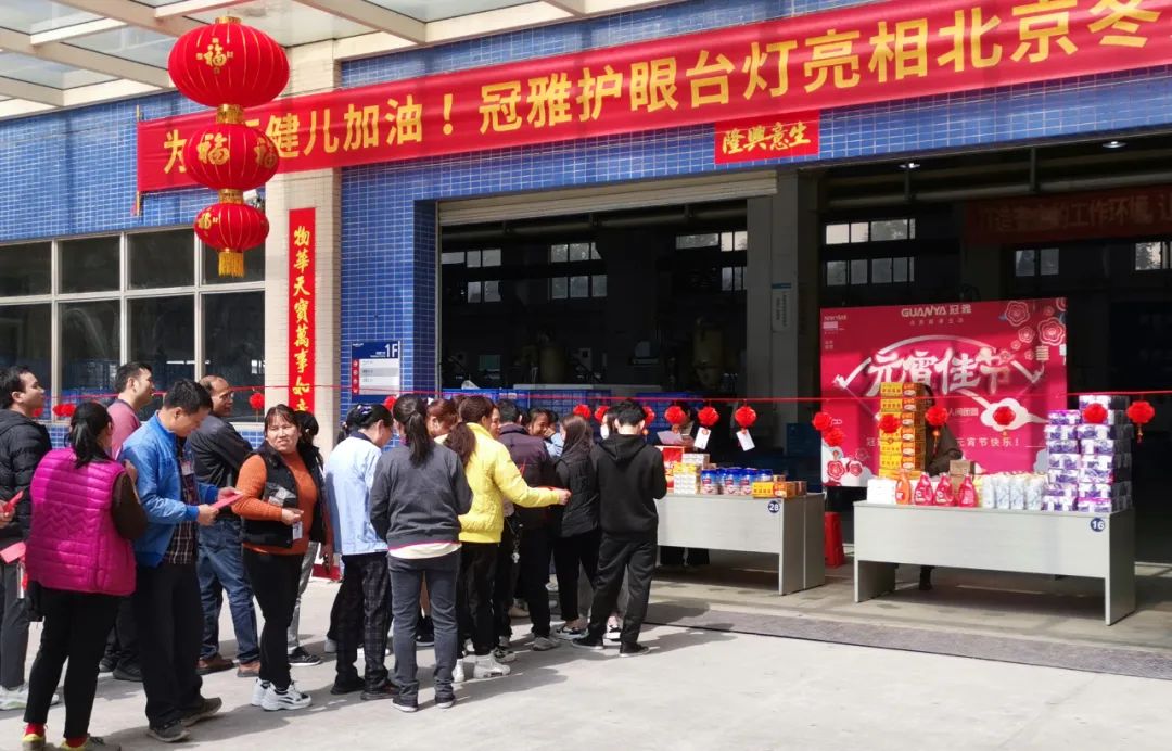 今日元宵∣不负时光，不负自己