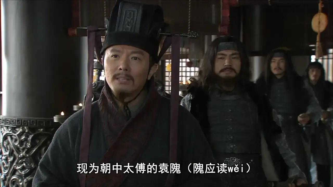 《新三国》——避免与老版正面交锋