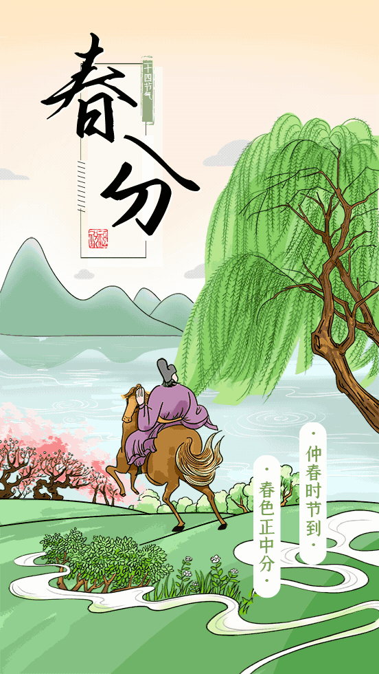 552_980竖版 竖屏gif 动态图 动图