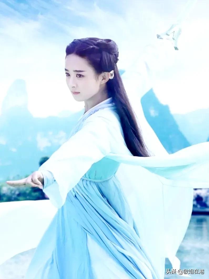赵丽颖：《花千骨》天真可爱，仙气飘飘超级迷人