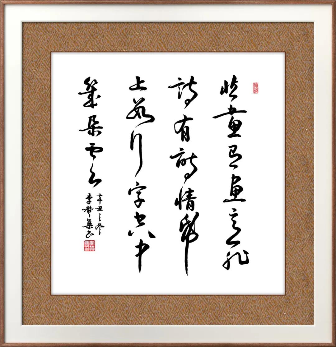 ����ī����•�����ִ���2022�黭�������޼���ȫ���������