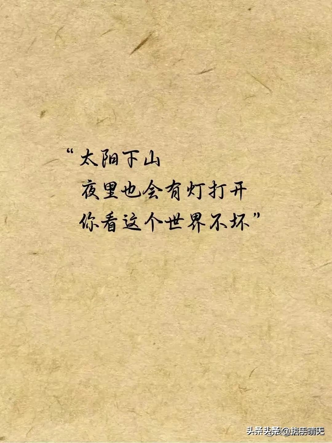 如果生活让你喘不过气