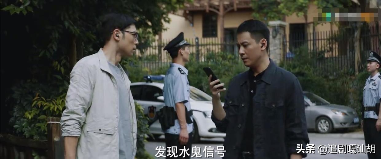 《通天塔》崔志明的出现让剧情扑朔迷离，莫非是“刺猬”冒充他？