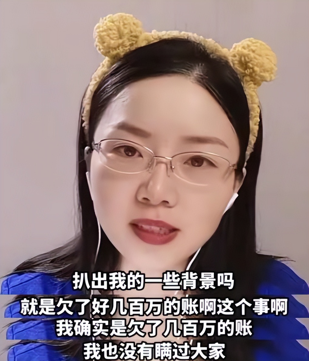 “龙飞律师”被爆欠款500万，高情商回应很圈粉，不愧是法学专业