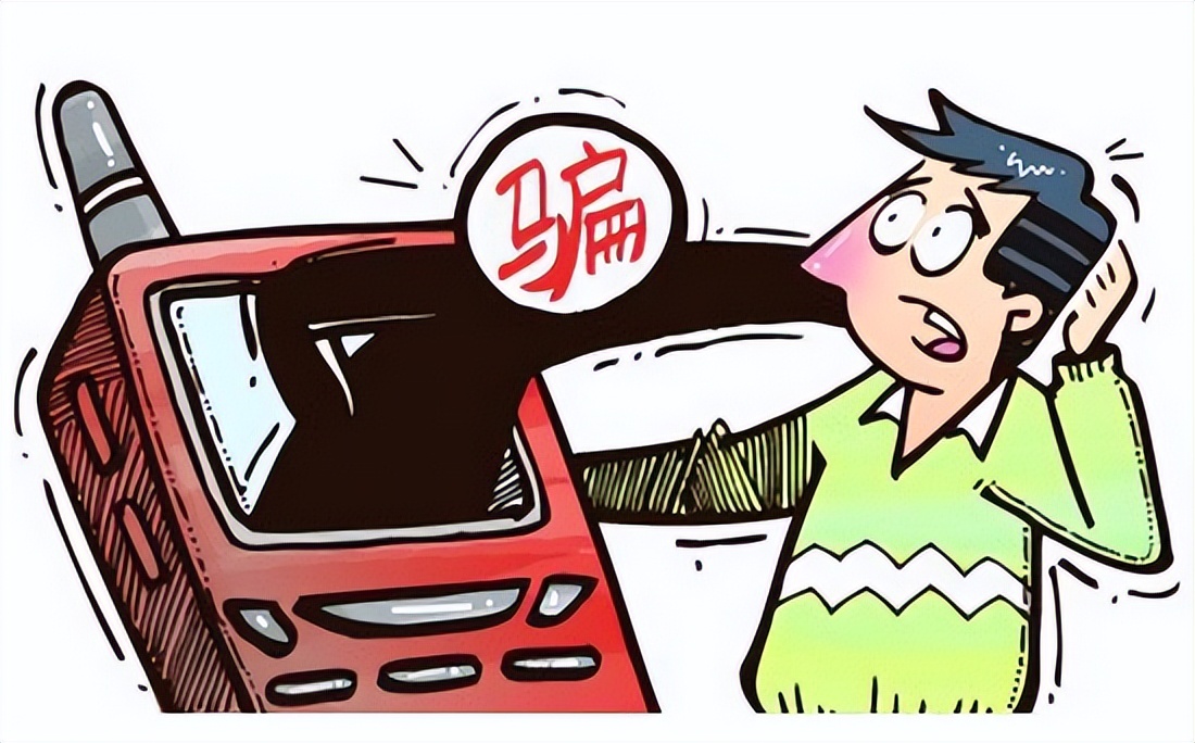 全民反诈 |男子求助“情感主播”被骗 快手邂逅“真爱”跌进陷阱