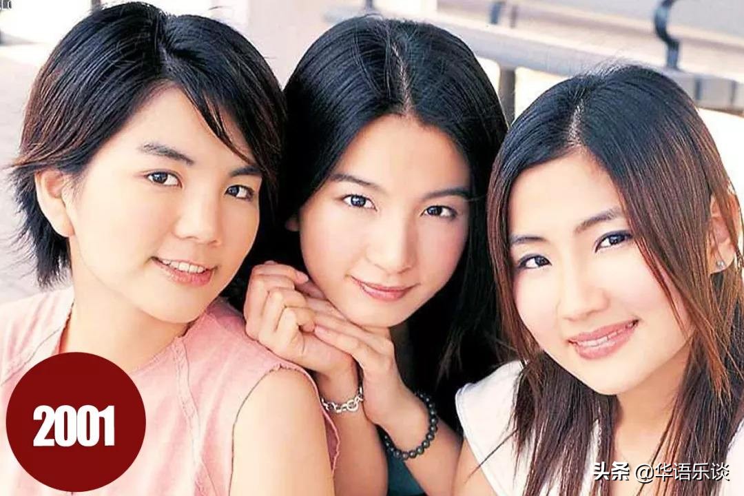 盘点与S.H.E同时代的台湾女团，为何只有她们成了女团天花板？