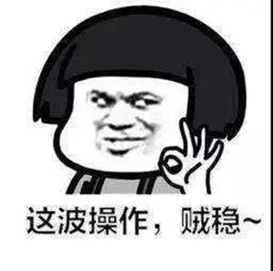 速看，值得收藏的撩妹话题大全