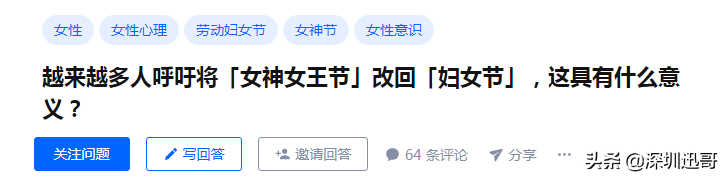 从女神到平凡：别对一个人太好，否则只剩自己受伤