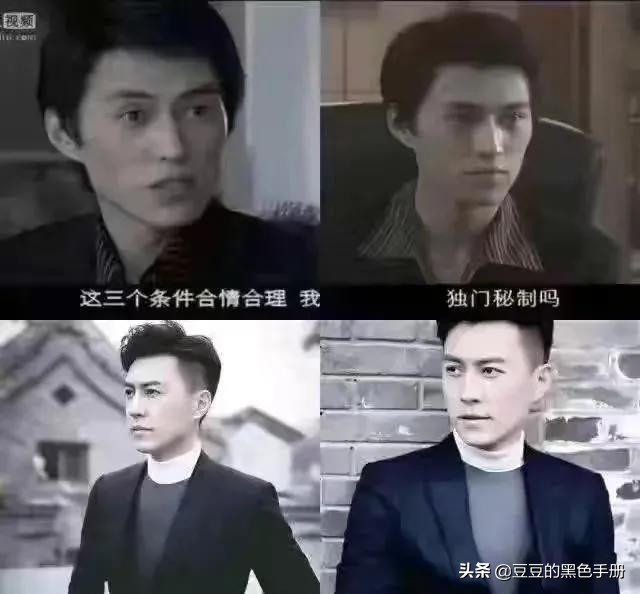 鲁地产大帅哥！看这10位山东男星，就知现在的古装美男是啥水平了