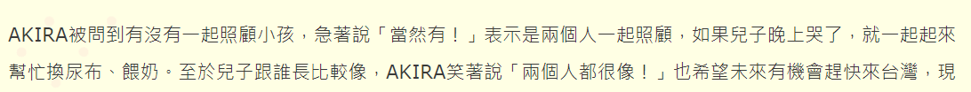 黄子佼曝林志玲产后近况，身体虚弱需要调理，隔十天才回朋友信息
