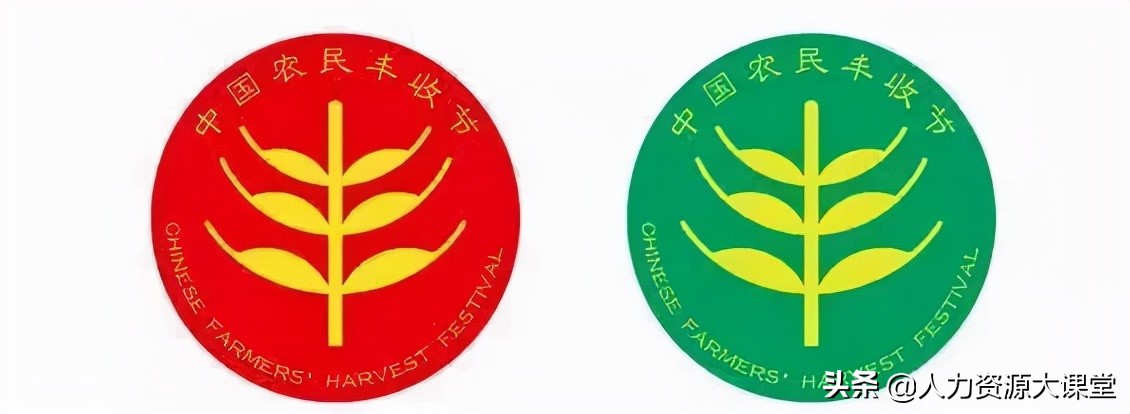 探亲假国家规定2022,