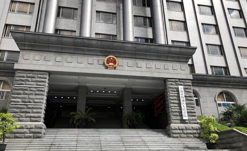 男子去世后医院拒开死亡证明，遗体存放17年，殡仪馆：缴费后火化