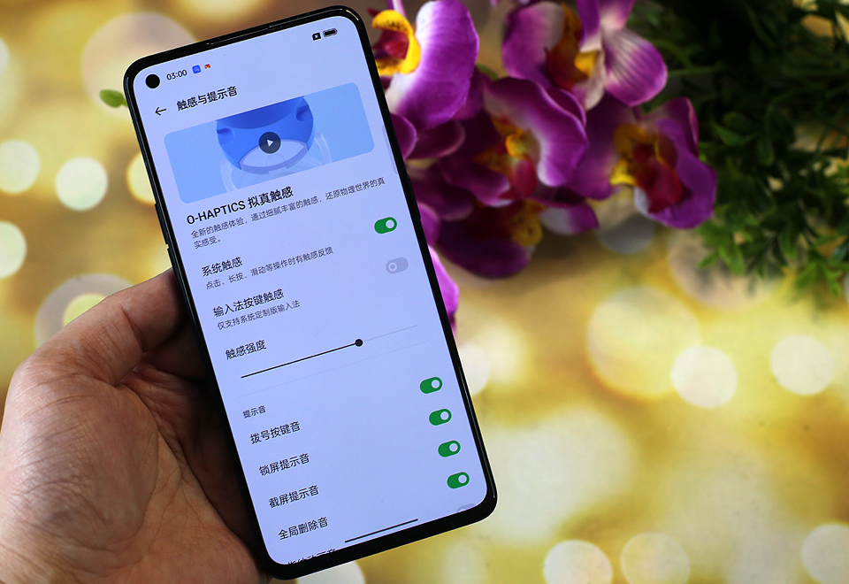 OPPO Reno 8 Pro手机，ColorOS 12.1功能多元