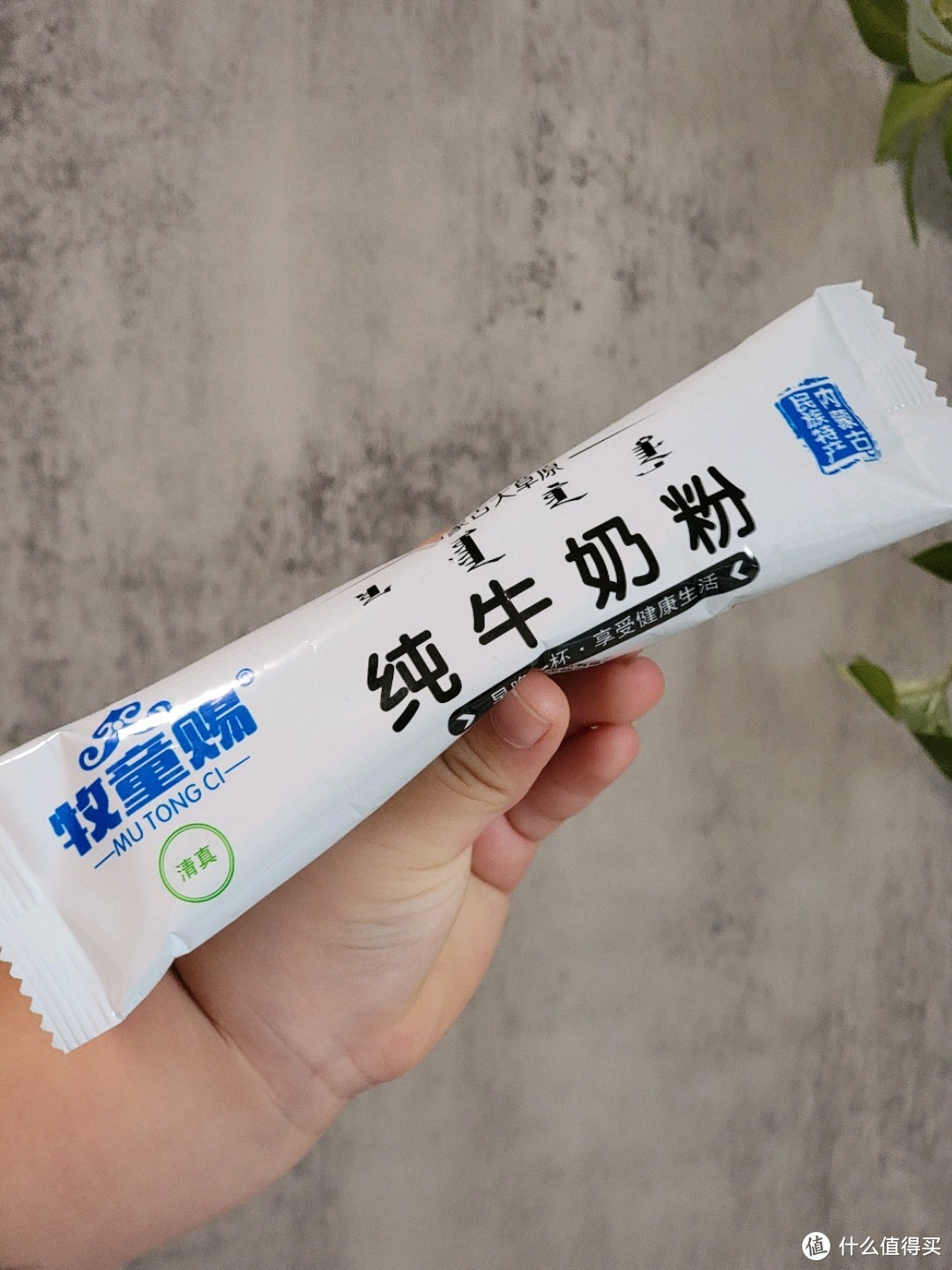 成人奶粉怎么買，中國(guó)人不騙中國(guó)人八款國(guó)產(chǎn)寶藏奶粉大橫評(píng)