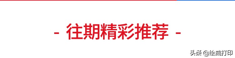 大写一二三四五六七八大九十大写(字母数字大小写转换，别说你只会用输入法，4个Excel函数轻松解决)