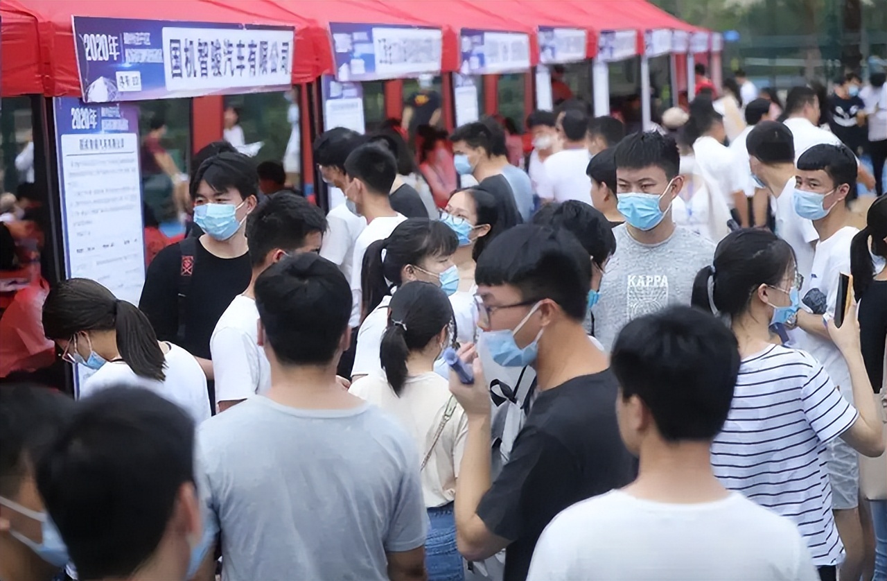 这几个专业害苦了各位学生，选择专业要擦亮眼睛，听听老师的建议