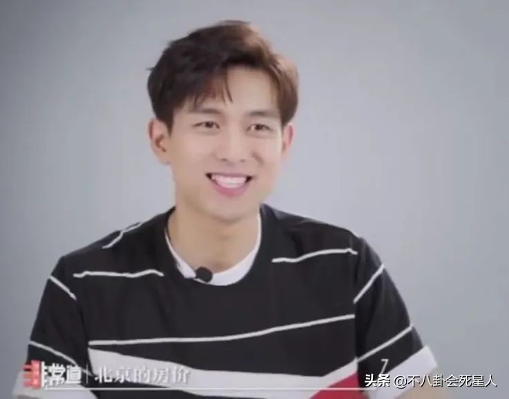 9位明星说自己买不起房，王鸥哭穷被拆穿，肖战租房引热议