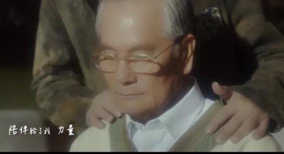 「张信哲」阿哲与爸爸合作歌曲《苍苍》