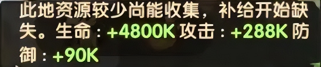 「分析向」“猎宝角逐”全民PVP玩法，正式服体验心得分享