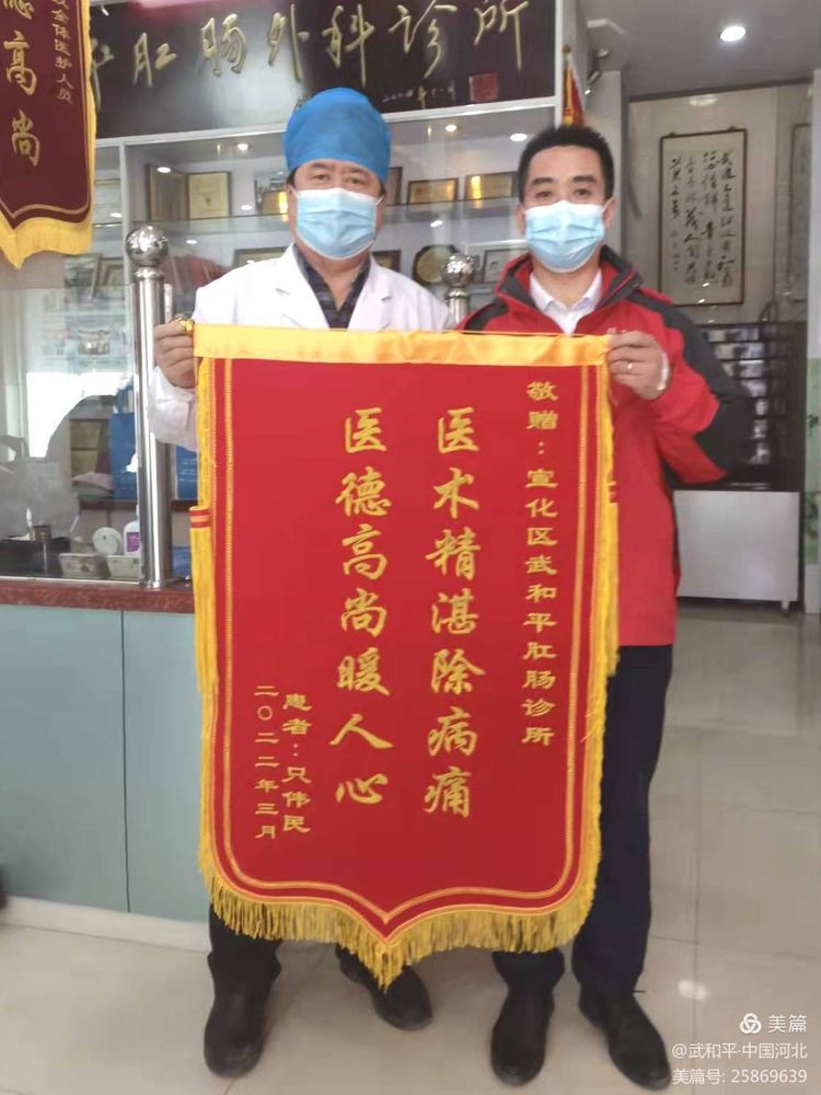 �� �� �� ҽ�����������س���ר�����ƽ