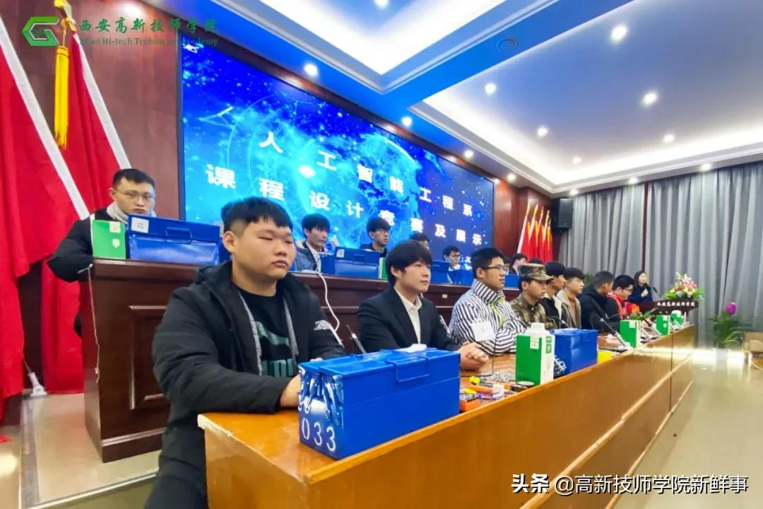 西安高新技师学院2022年春季招生开始啦