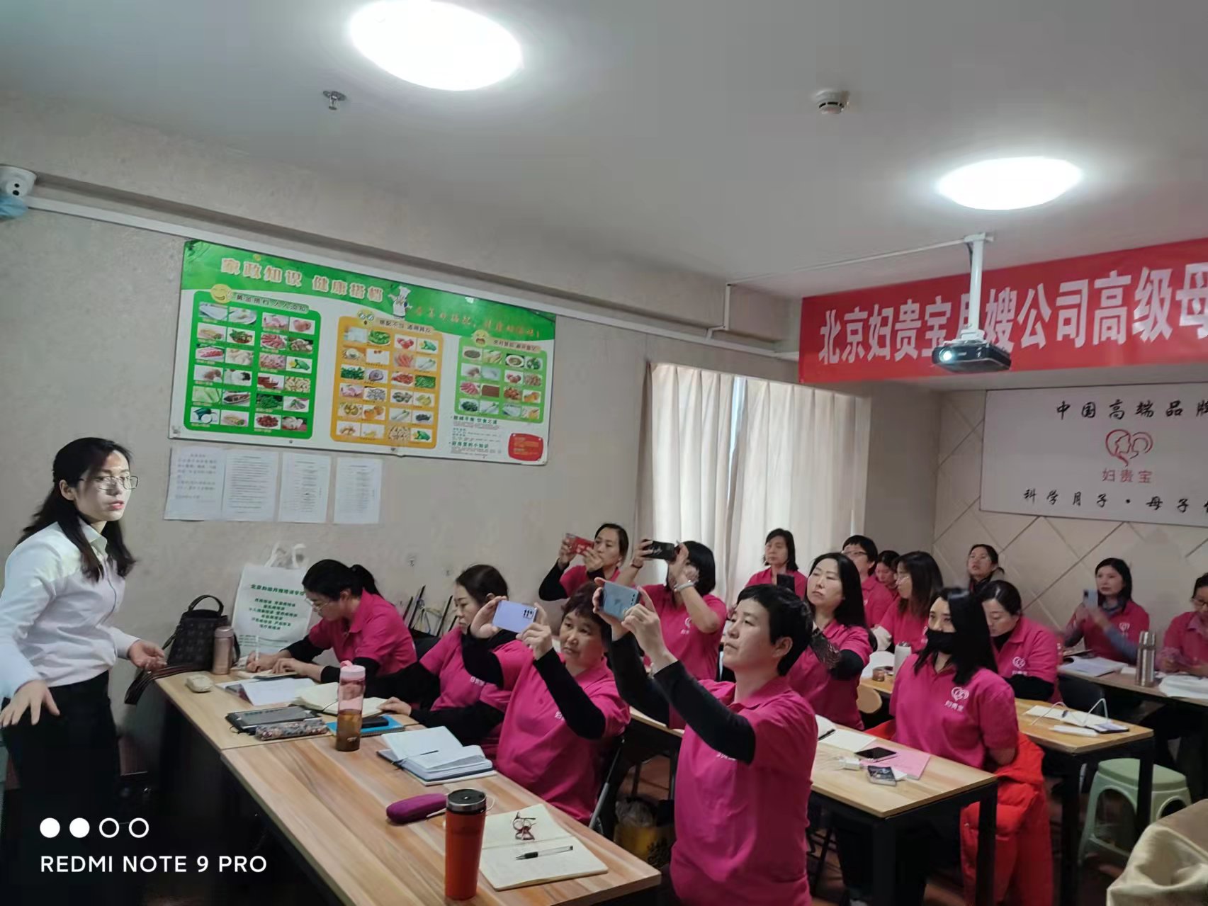 正规专业月嫂培训机构推荐