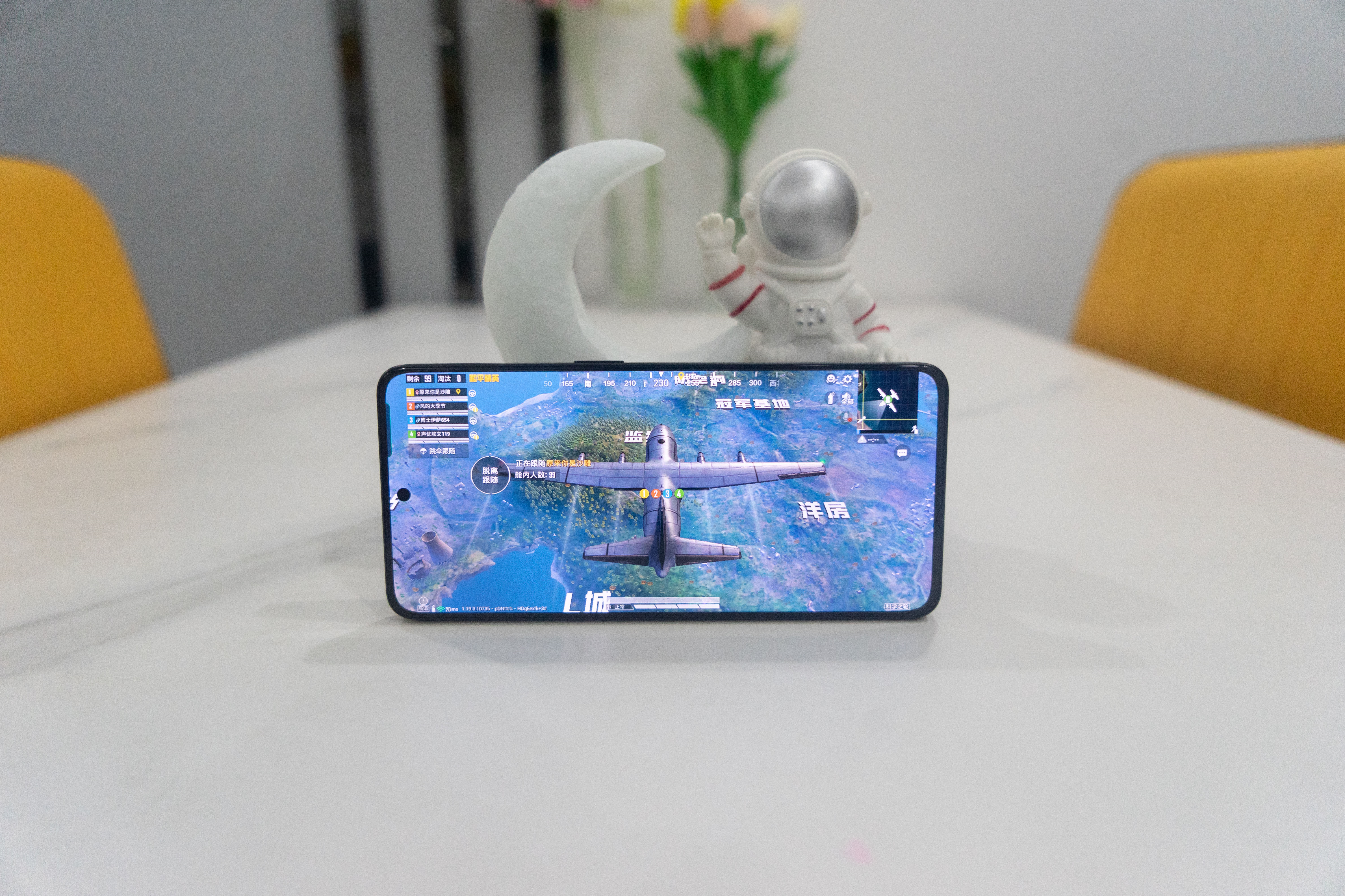 真我GT2大师探索版上手体验，性能质感双向在线