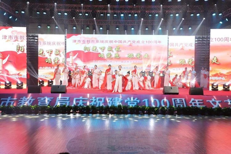 津市市翊武中学的由来 作者：刘尊鑫