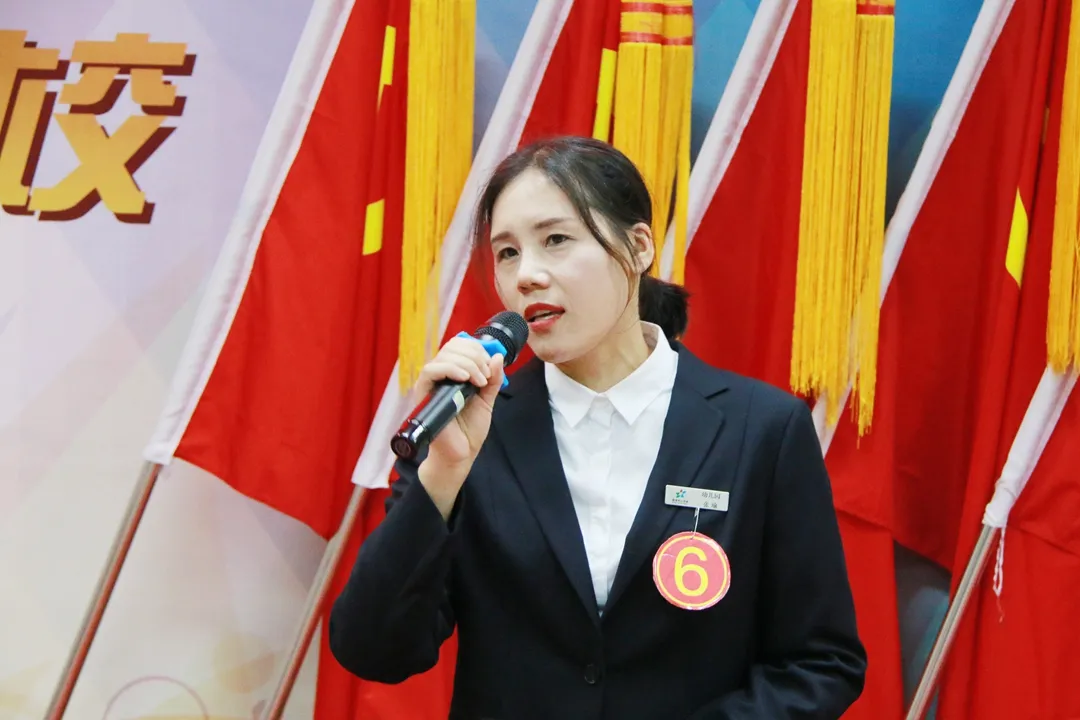 师德于心 师爱铸魂 | 福清西山学校第十五届“关爱每一个学生”演讲决赛圆满结束