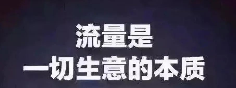酒店OTA代理优势竟然这么多