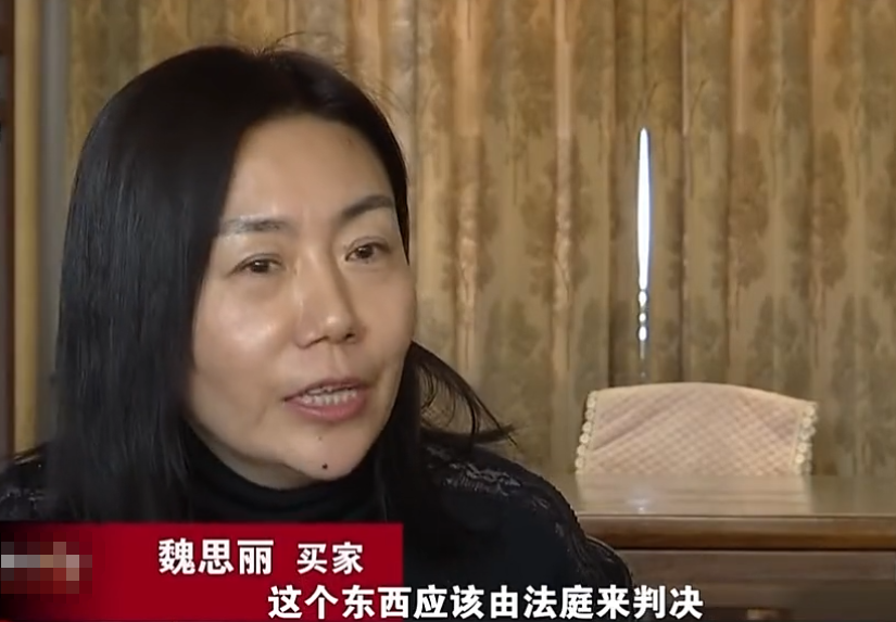 女子16万买房拆迁赔419万，卖家反悔了，法院判决：买卖合同无效