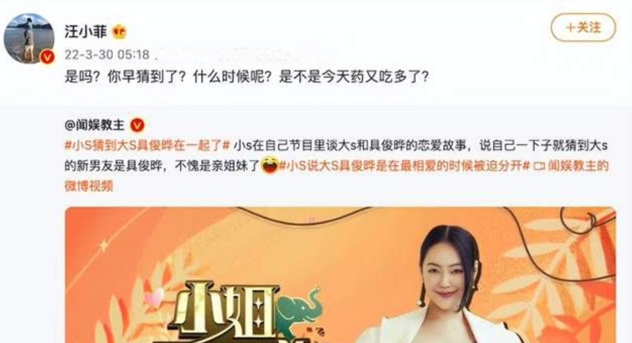 4月刚过4天，就有15个瓜，偷税漏税，被打掉牙齿，个个都是大瓜