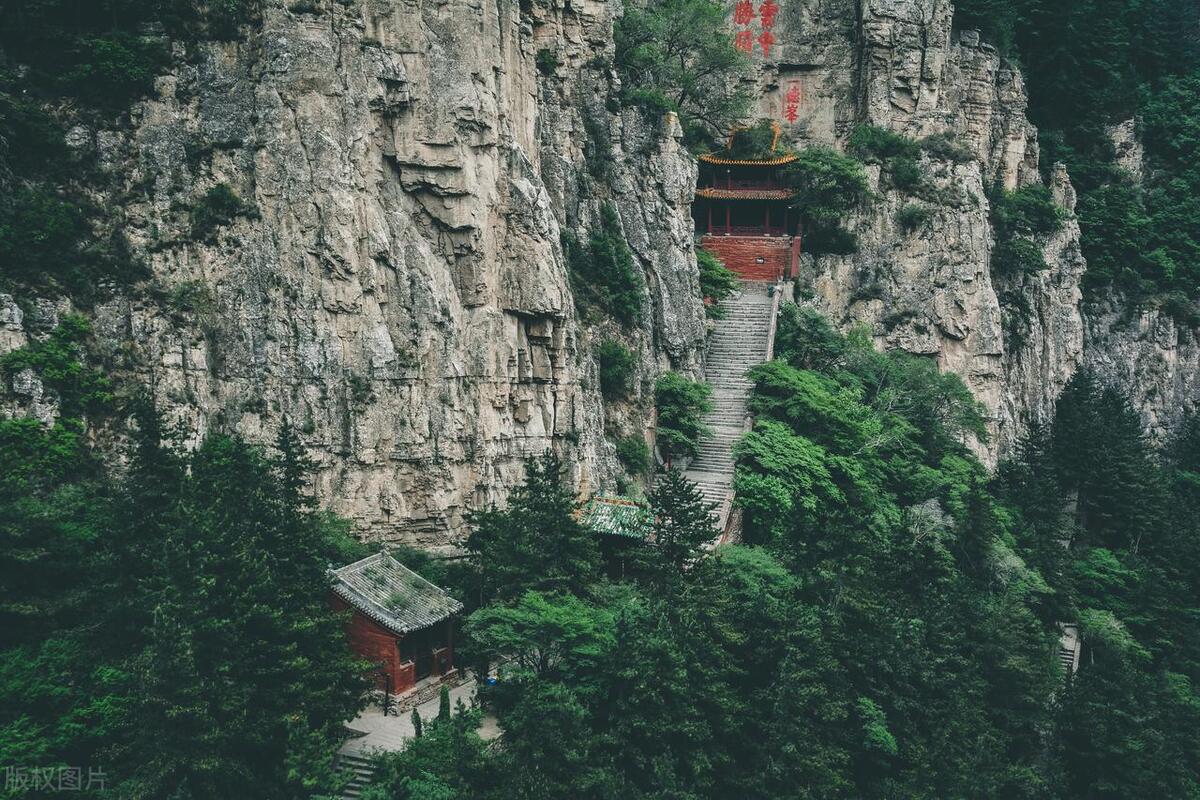 五岳中最“委屈”的名山，别的都是国家5A景区，为何只有它是4A