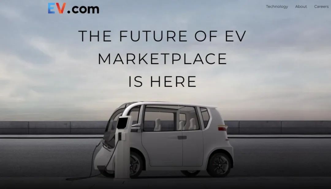 海外车企收购两字母EV.com域名，着手发力新能源汽车领域