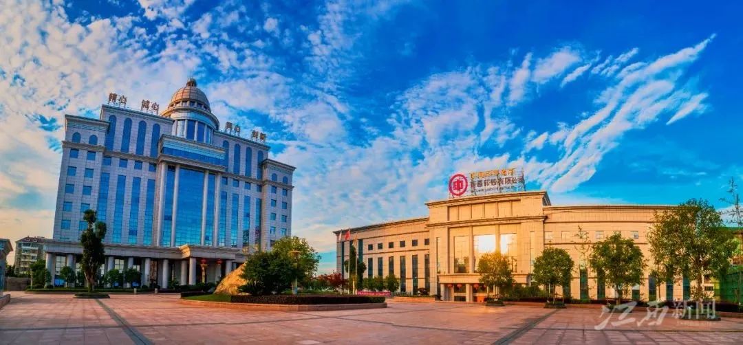 精彩不容错过：江西省工业旅游示范基地