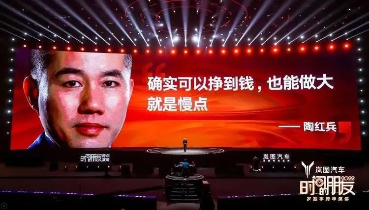 车库分享｜7年的坚持，“罗胖”的“时间的朋友”跨年演讲精简版