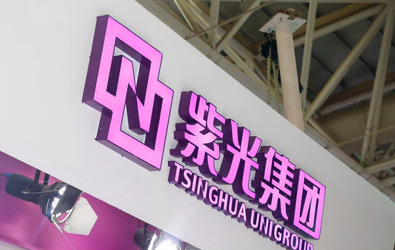 瘋狂的資本運作,瘋狂的資本運作記者舉報