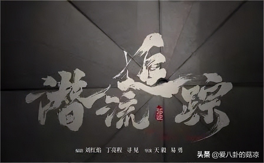 六部刑侦待播剧即将来袭，部部阵容强大，你最期待哪一部？