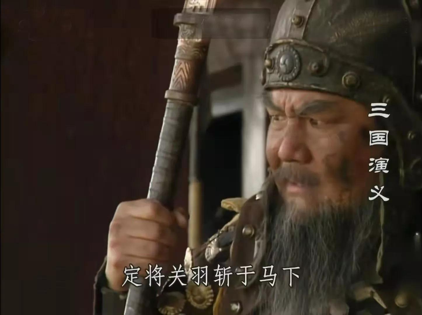 盘点《三国演义》中一人分饰两角的10位演员！有一人分饰三个角色